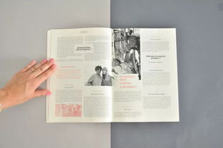版式設(shè)計的藝術(shù) 探索雜志設(shè)計中圖文編排的靈活性與匠心