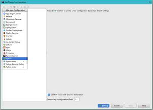 圖文設(shè)計制作 軟件開發(fā)中的視覺表達(dá)與藝術(shù)融合