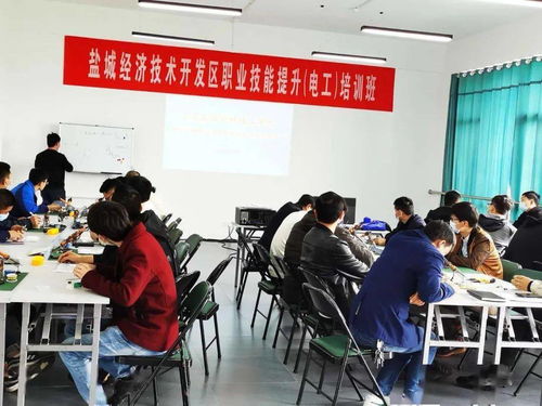 鹽城發(fā)布職業(yè)技能培訓(xùn)補(bǔ)貼目錄，477個(gè)職業(yè)工種證書(shū)可享政策紅利