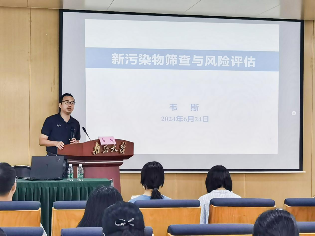 以始為終 滿載啟航——第八期武漢市生態環境系統干部綜合能力提升培訓班圓滿結業！智能水務系統開發開啟新篇章